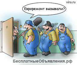 Грузчики Грузоперевозки Разнорабочие
