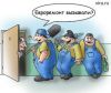 Грузчики Грузоперевозки Разнорабочие