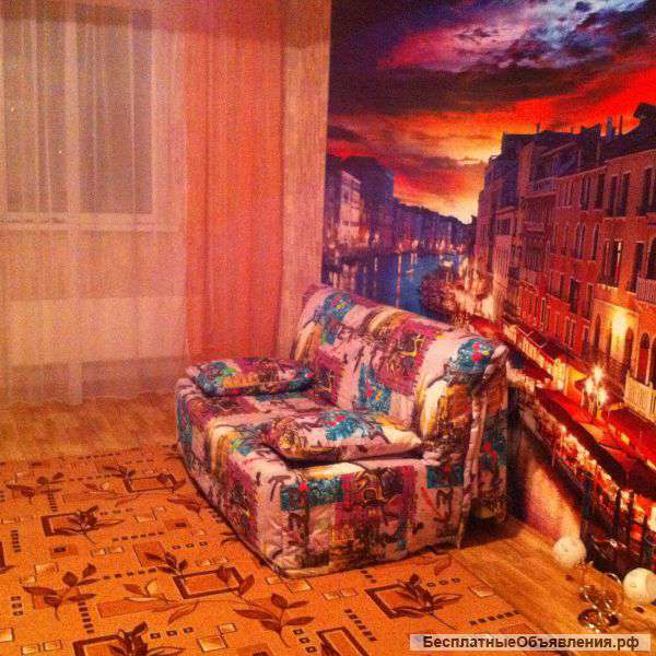 Сдам однокомнатную квартиру на длитедьный срок