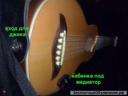 Уникальная гитара. Маленькая электроакустика