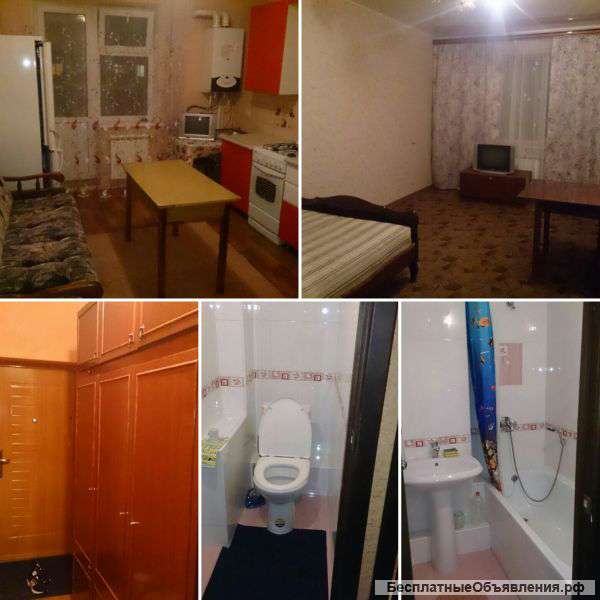 1 комнатная квартира