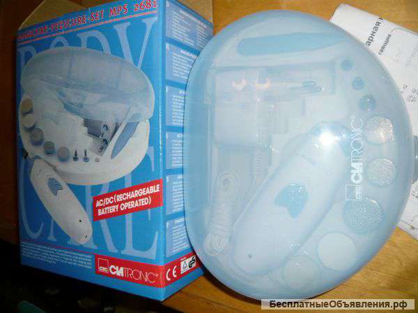 Набор для маникюра и педикюра клатроник германия