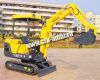 Миниэкскаватор YUCHAI YC20-8