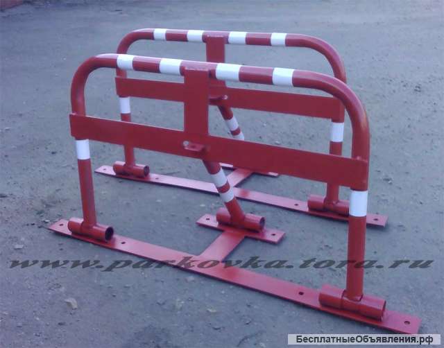 Акция Барьеры парковочные Тип 1а-2700р