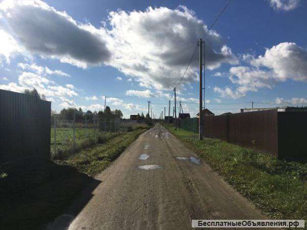 Участок 8 соток в обжитом дачном поселке