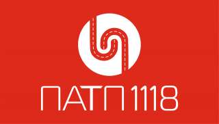 Требуется водитель категории D