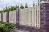 Заборы из металлического штакетника