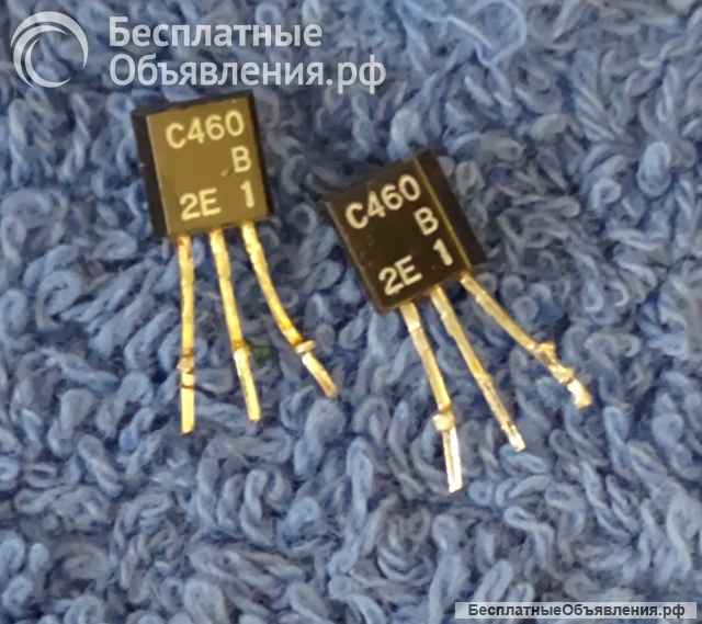 Транзисторы 2SC 2SC* (C*) NPN редкие (Список 2SC11) демонтаж оригинальные