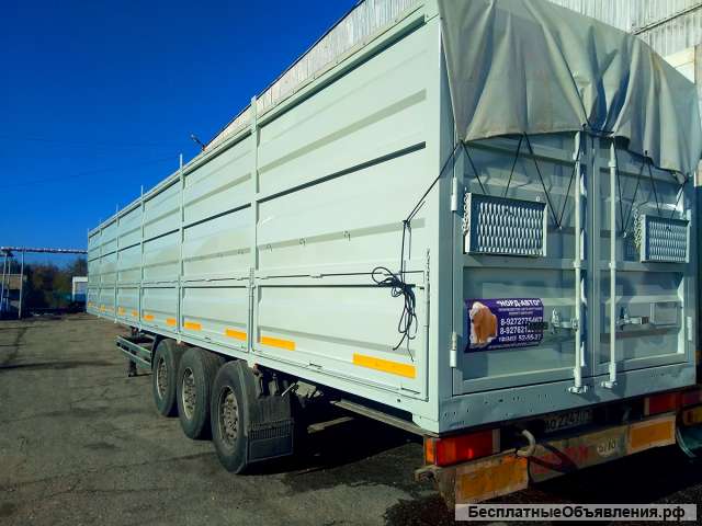 Кузова зерновозы ремонт бортов и изготовление