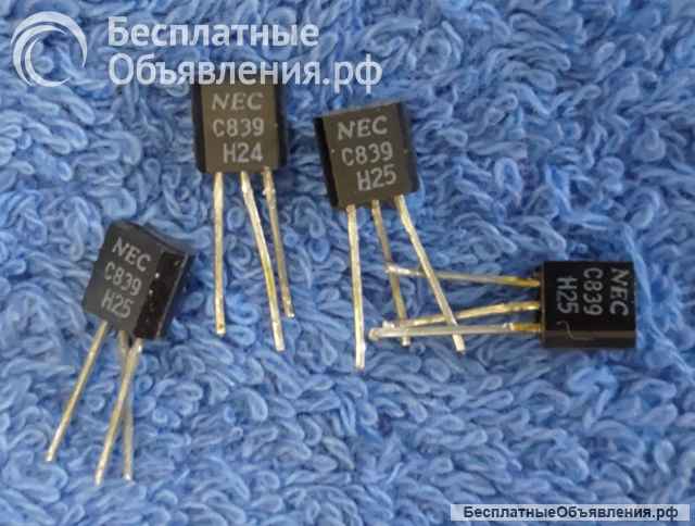 Транзисторы 2SC 2SC* (C*) NPN редкие (Список 2SC12) демонтаж оригинальные