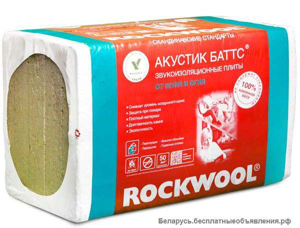 Теплоизоляция для кровли