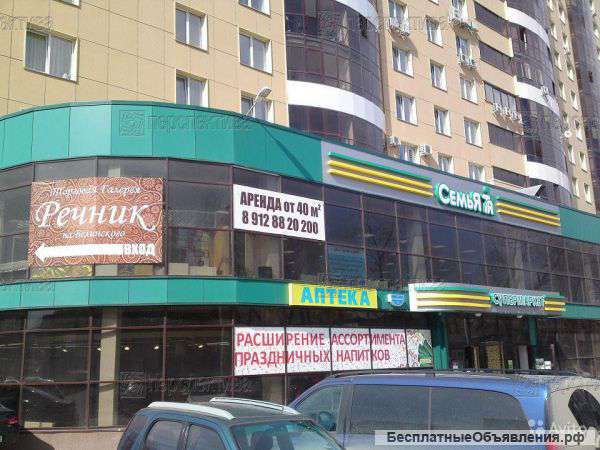 Требуется продавец в хлебный отдел Белинского 31.Семья. С графиком работы 2/2.