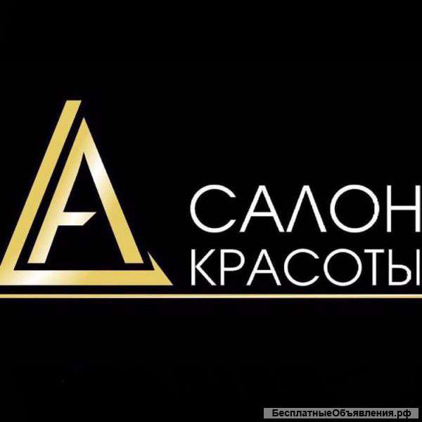 Парикмахер-универсал