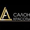 Парикмахер-универсал