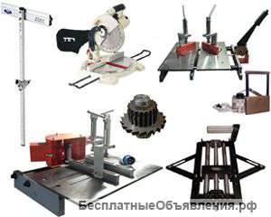 Оборудование для производства пластиковых окон