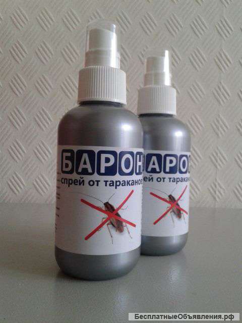 "БАРОН" спрей от тараканов содежание фипронила 0,3%