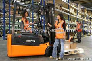 Куплю складскую технику/ вилочные погрузчики/ гидравлические тележки БУ