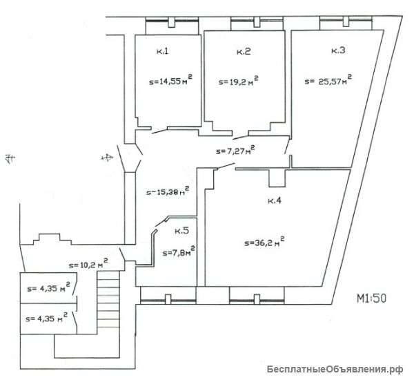 Сдам офис 140 кв.м. М. Добрынинская Валовая 28
