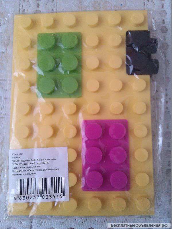 Блокнот Lego
