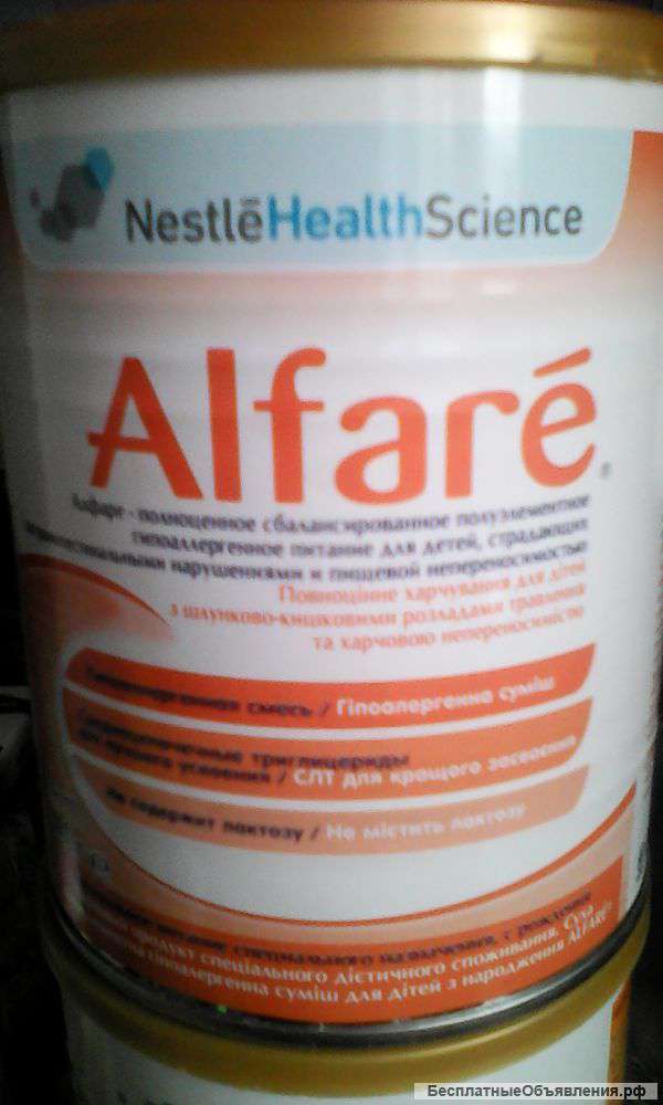 Детское питание