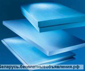 Батэплекса-экструдированный пенополистерол