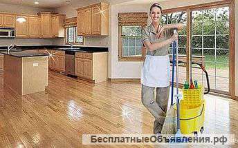 Экономная Уборка квартир и офисов