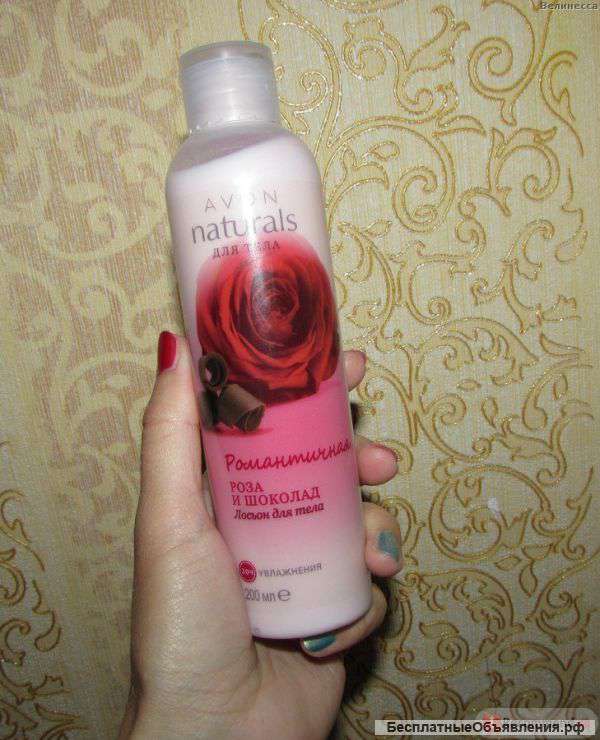 Лосьон для тела от Avon naturals "Романтичная роза и шоколад"