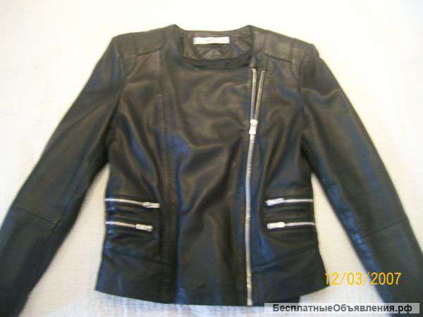Коженная куртка