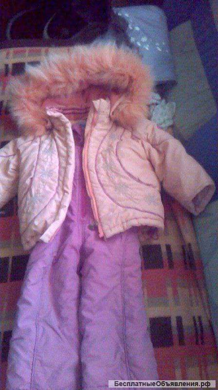 Детский зимний костюм