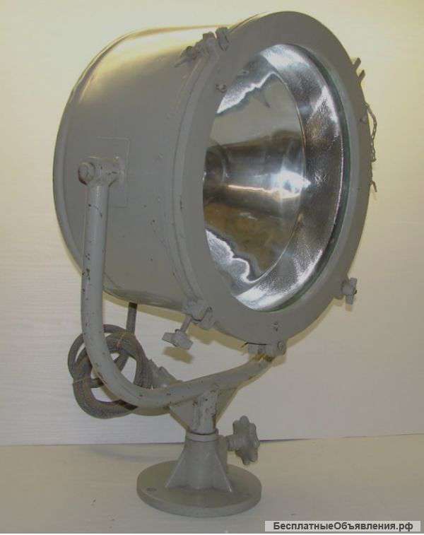 Прожектора Корабельные (Судовые) ПЗС-45М. Два шт