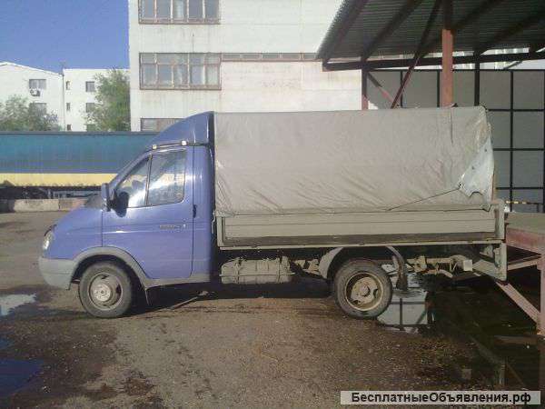 Грузоперевозки