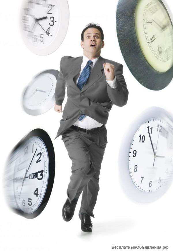 28 марта - Тренинг "Управление временем"