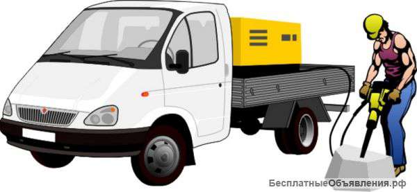 Отбойники в аренду