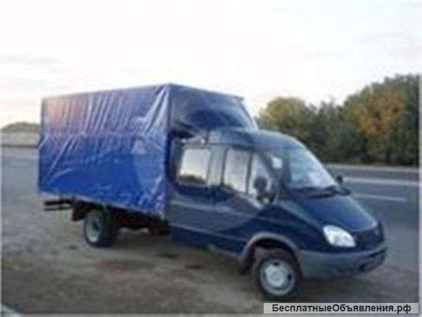 Заказ Газели,Грузчиков