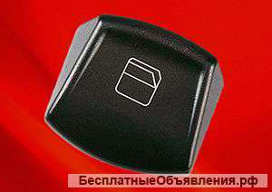 Кнопки стеклоподъёмников Мерседес Виано, Вито W639