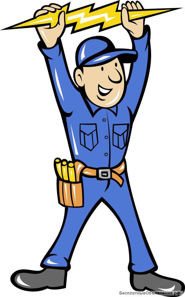 Электромонтажные работы