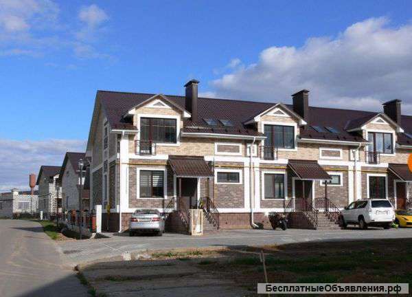 Квартира в таунхаусе