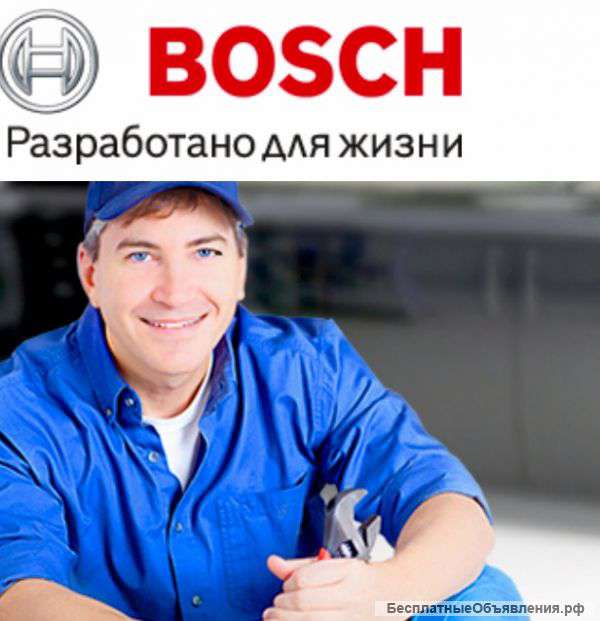 Ремонт бытовой техники