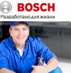 Ремонт бытовой техники