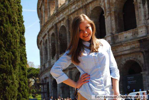 Работа для студентов