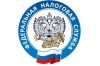 У Вас проблемы с НДС - мы поможем