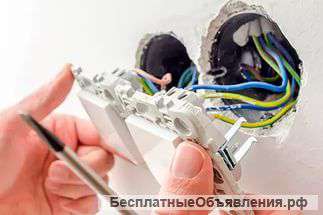 Электромонтаж