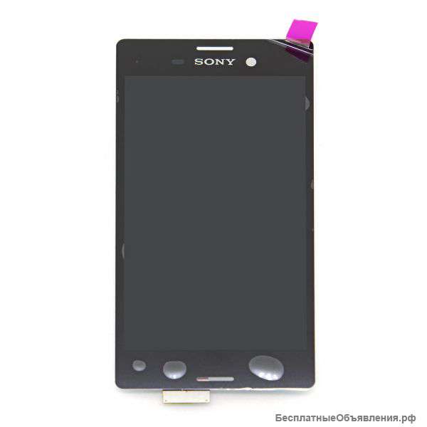 Дисплей Sony E2303, E2333, E2306 (M4 Aqua)+тачскрин (черный)
