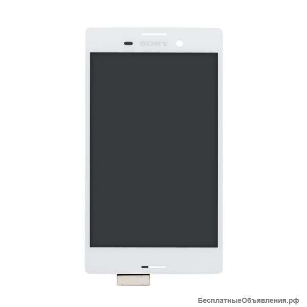 Дисплей Sony E2303/E2333/E2306 (M4 Aqua)+тачскрин (белый)