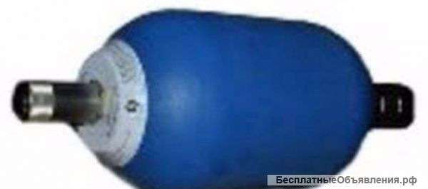 Гидроаккумуляторы