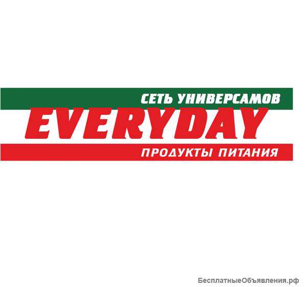 Продавец-кассир