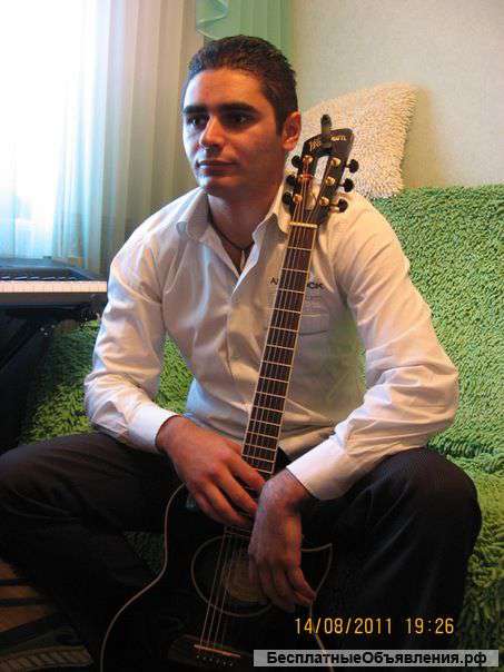 Гитарные уроки