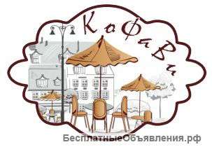 Приглашаем на работу уборщицу