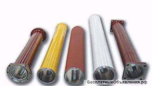 Гильзы бетоноподающие