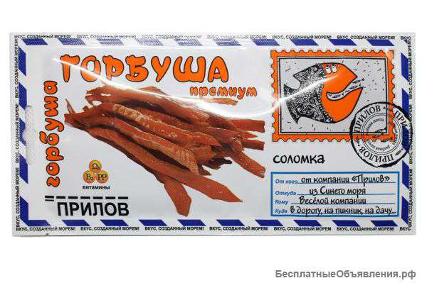 Снеки рыбные